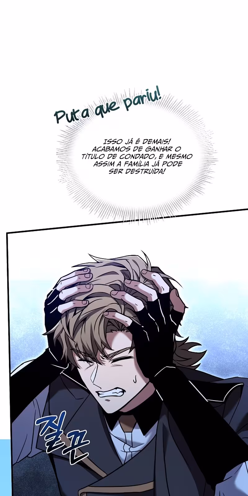 Página do Capítulo 100