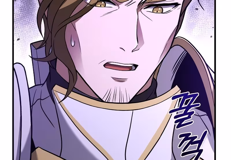 Página do Capítulo 101