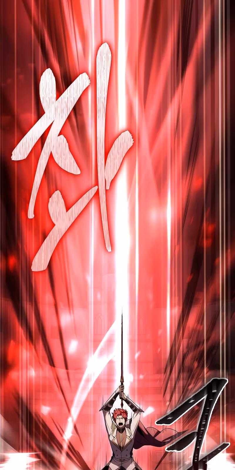 Página do Capítulo 101