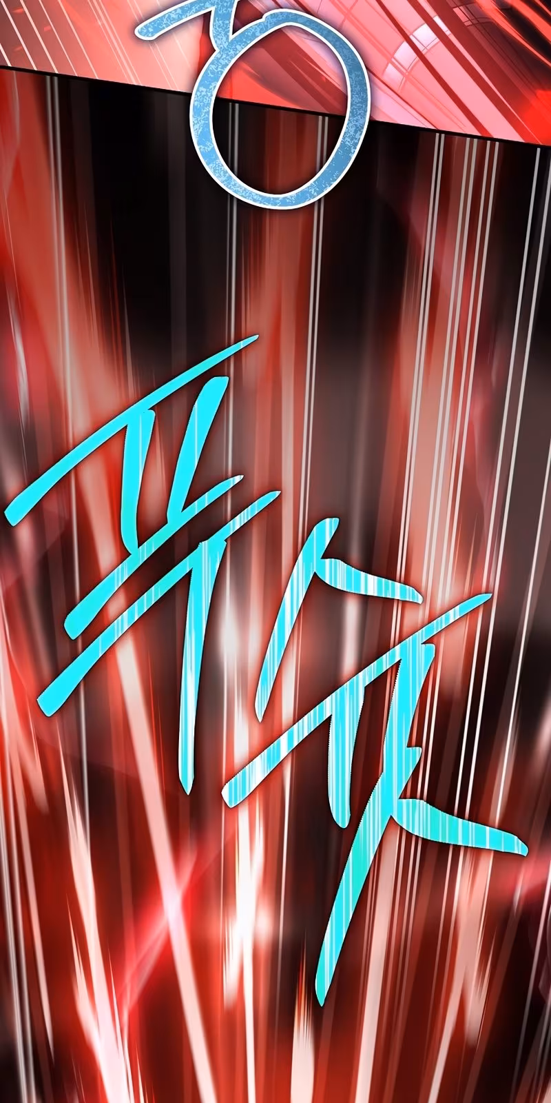 Página do Capítulo 101