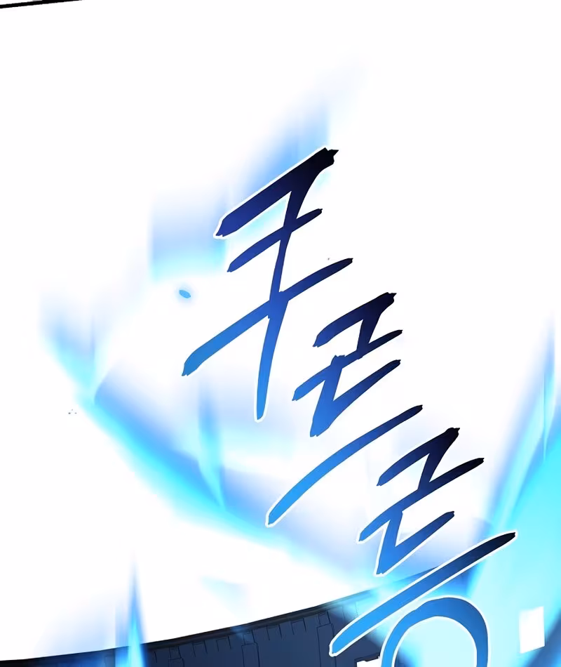 Página do Capítulo 101