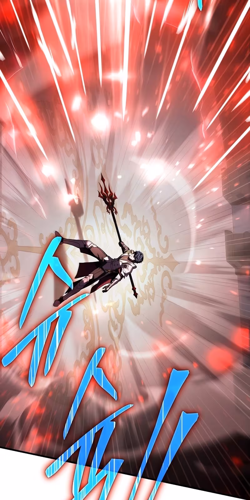 Página do Capítulo 101