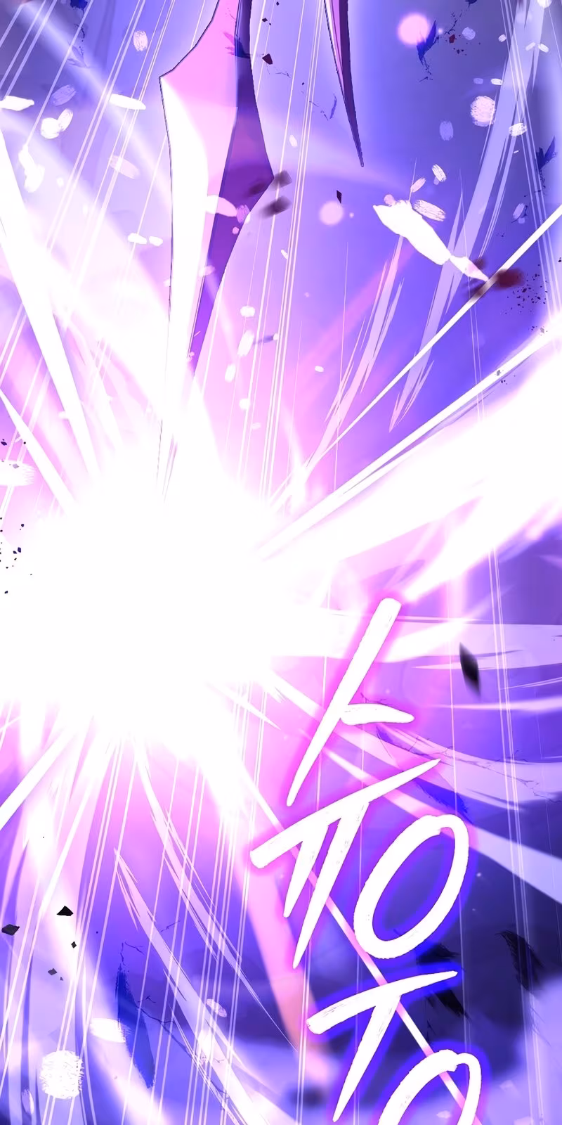 Página do Capítulo 101