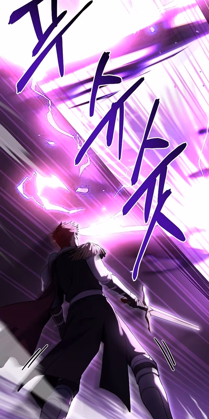 Página do Capítulo 101