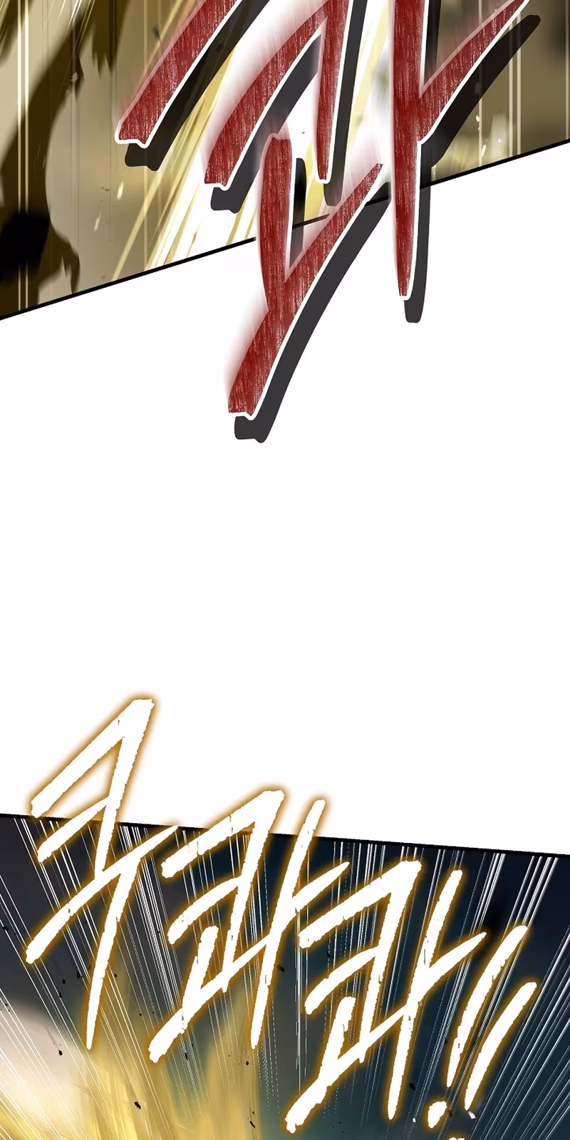 Página do Capítulo 102