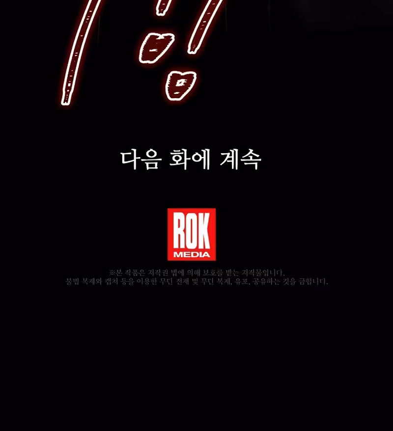 Página do Capítulo 102