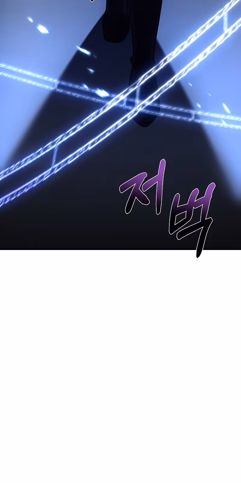 Página do Capítulo 103