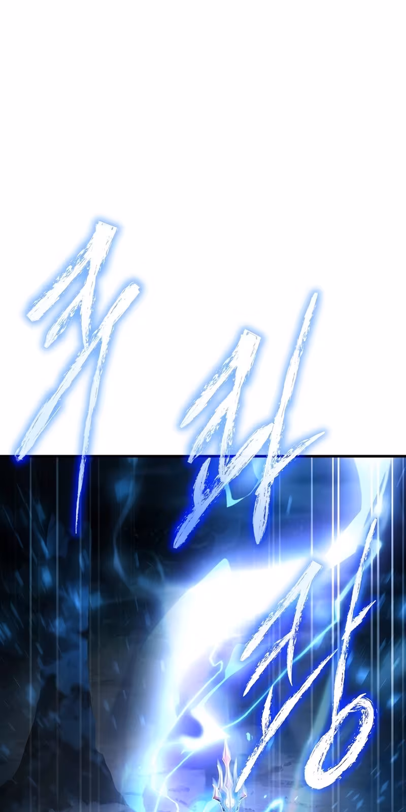 Página do Capítulo 103