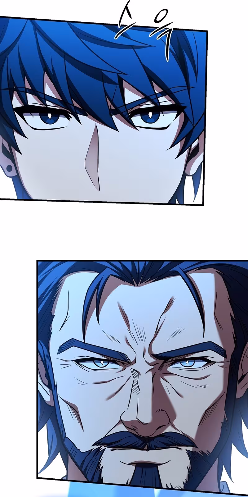 Página do Capítulo 103