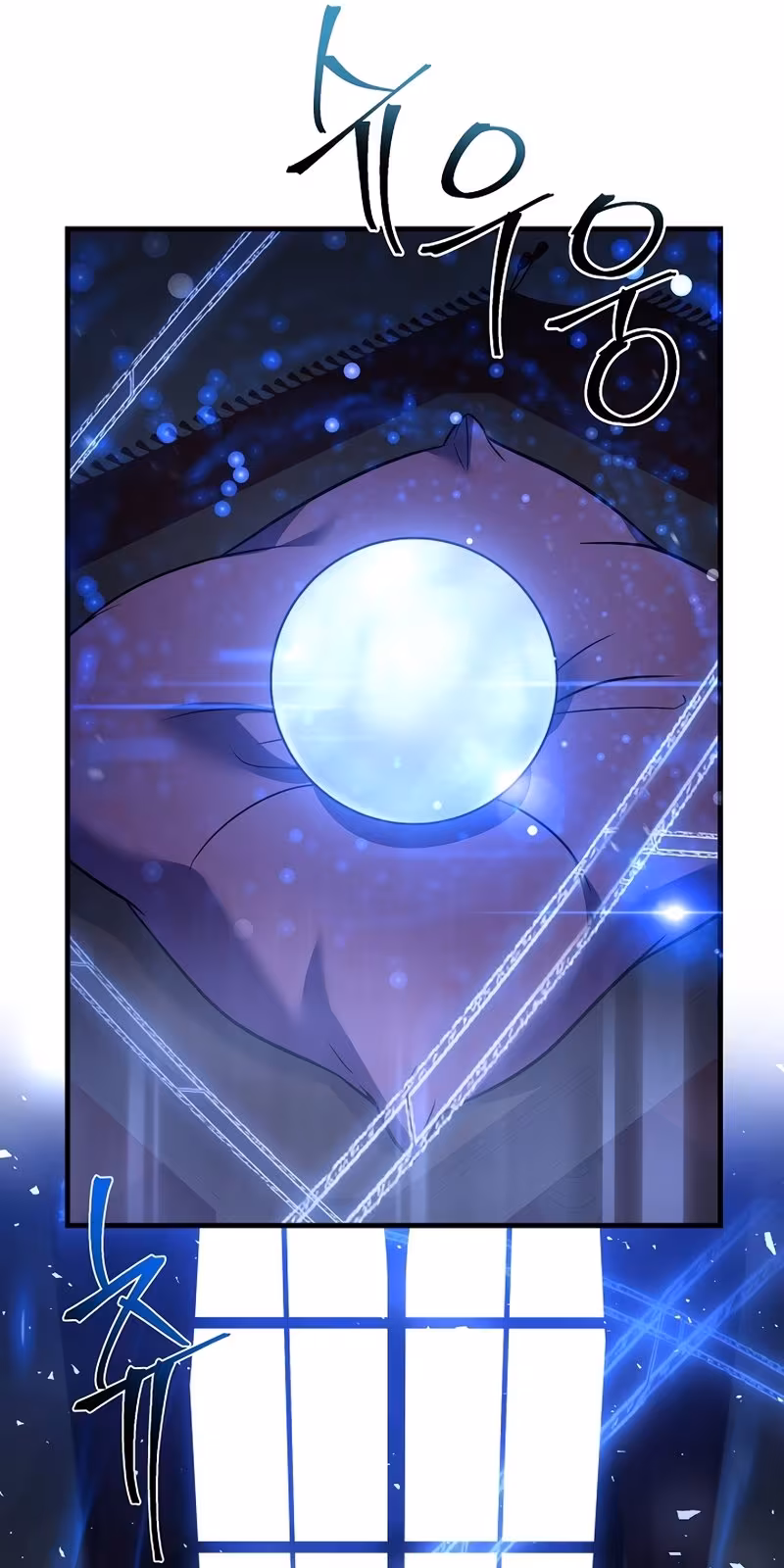 Página do Capítulo 103