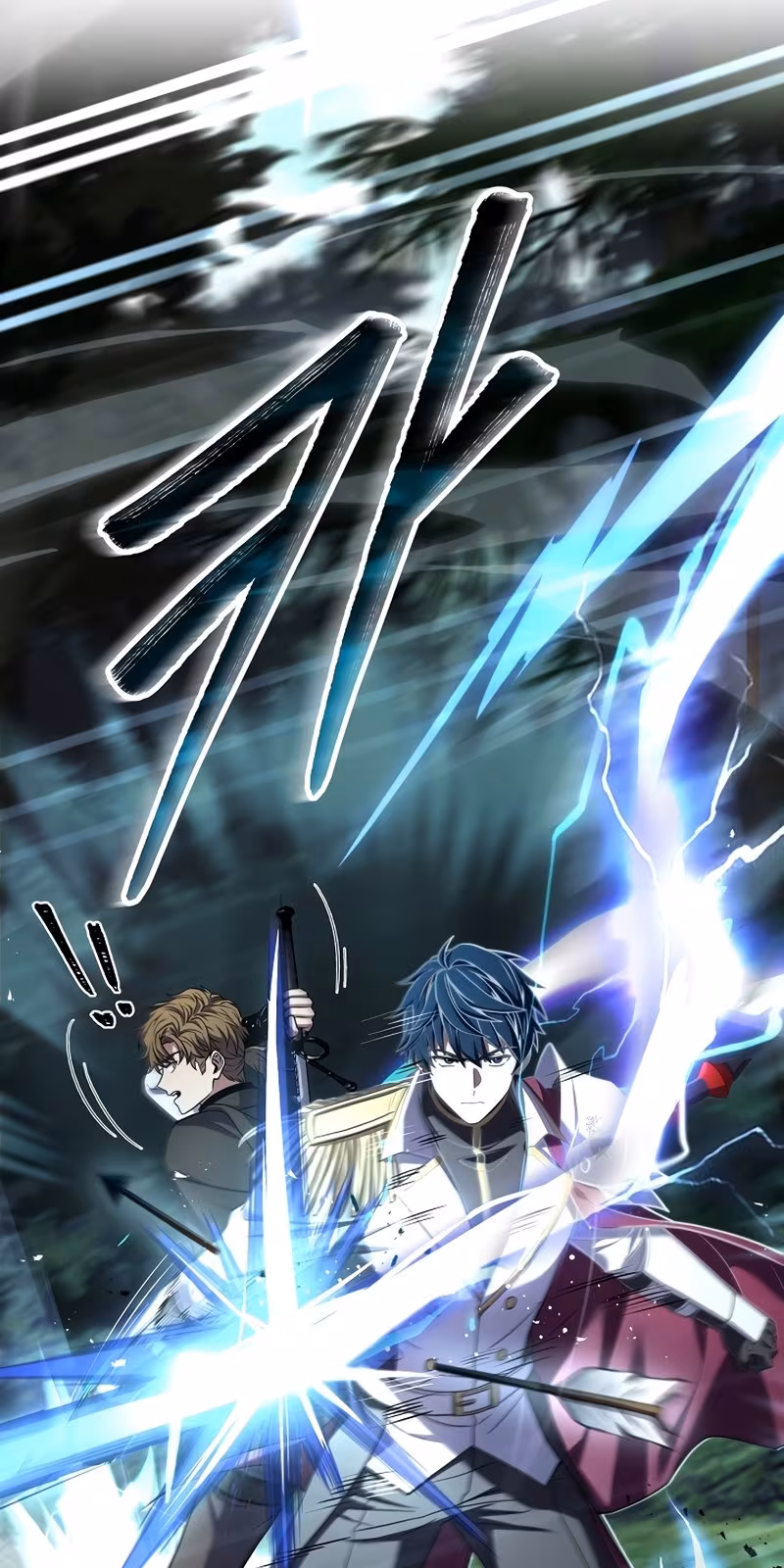 Página do Capítulo 103