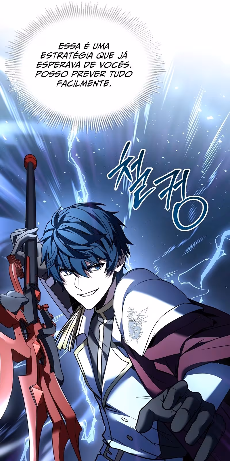 Página do Capítulo 103