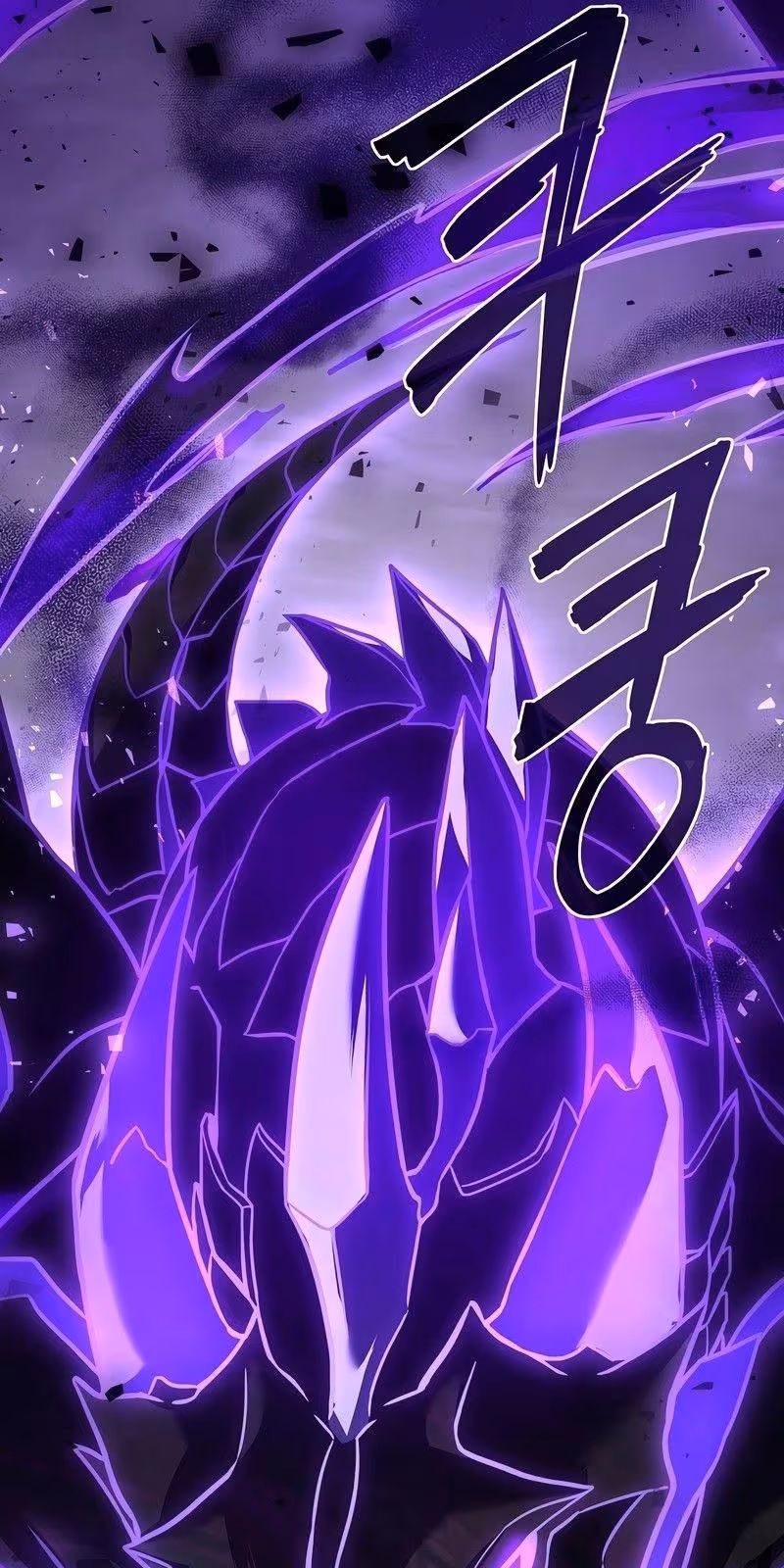 Página do Capítulo 114