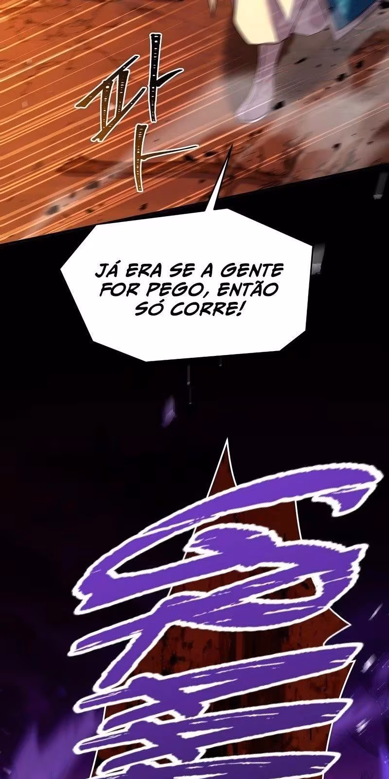 Página do Capítulo 114