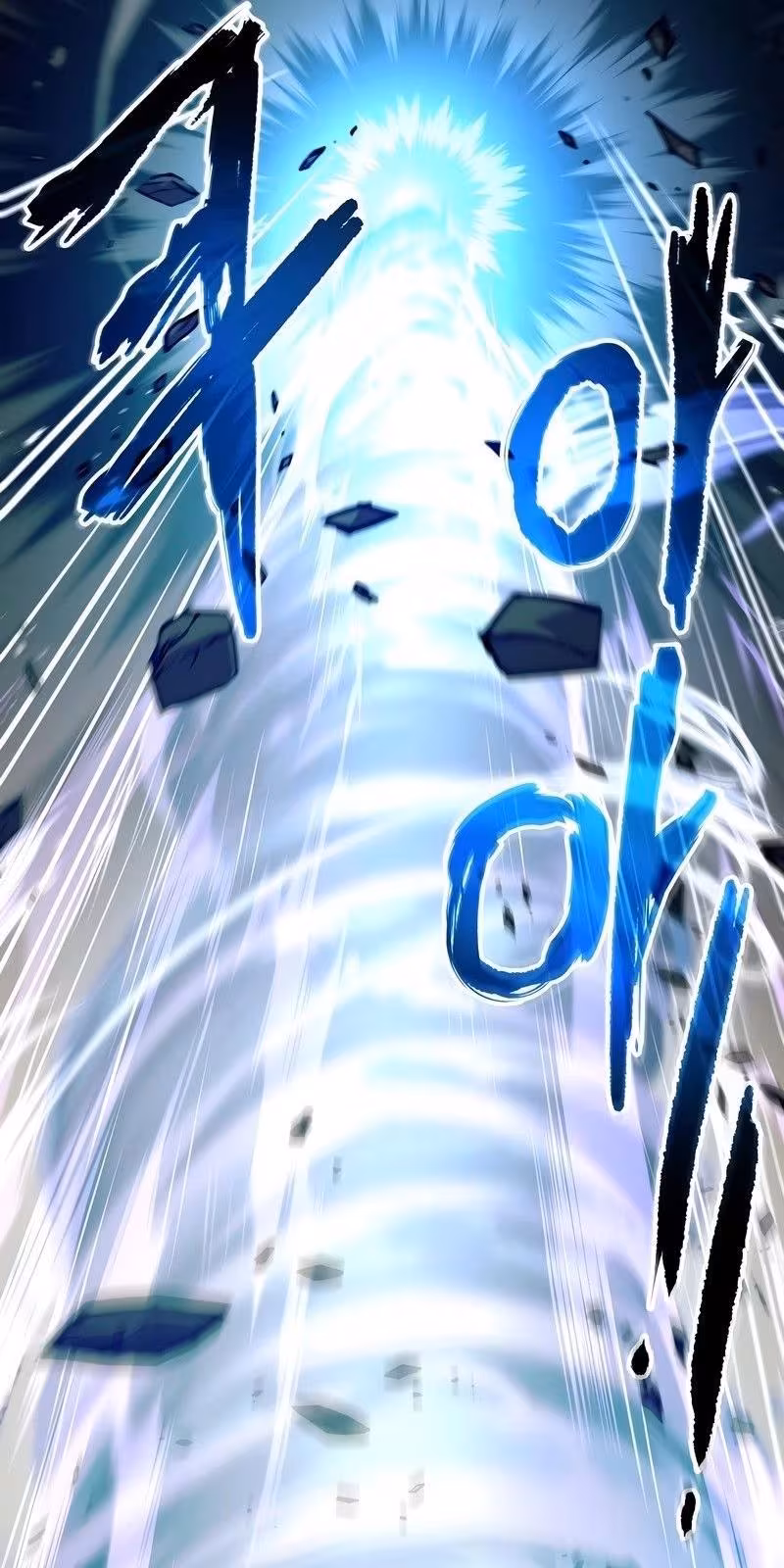 Página do Capítulo 114