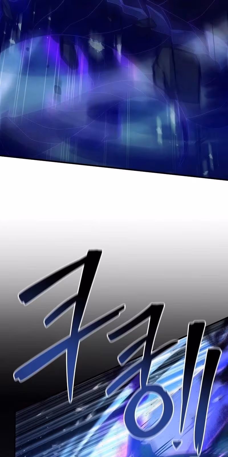 Página do Capítulo 114