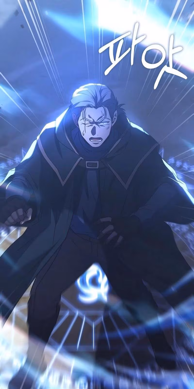 Página do Capítulo 114