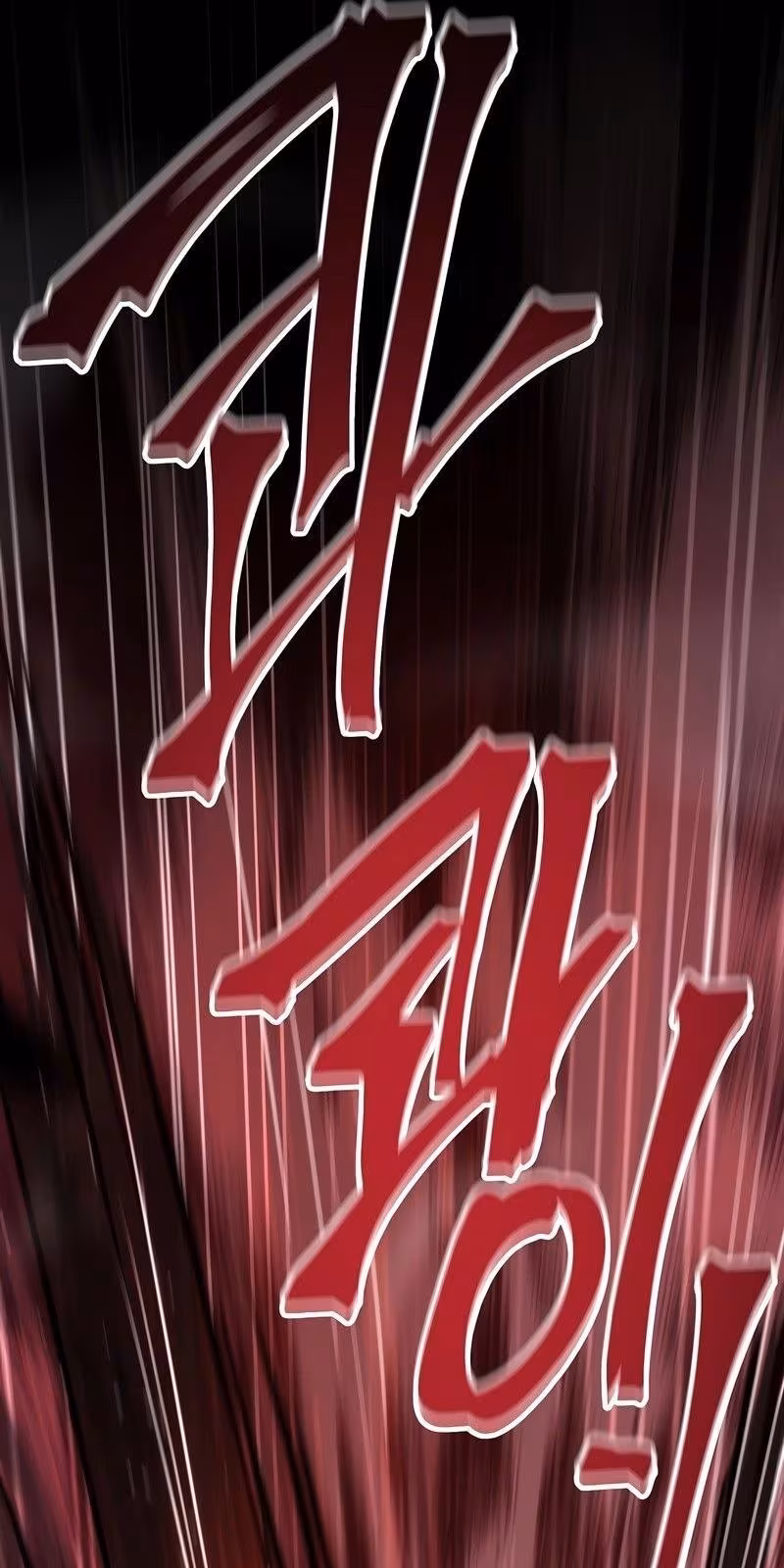 Página do Capítulo 114