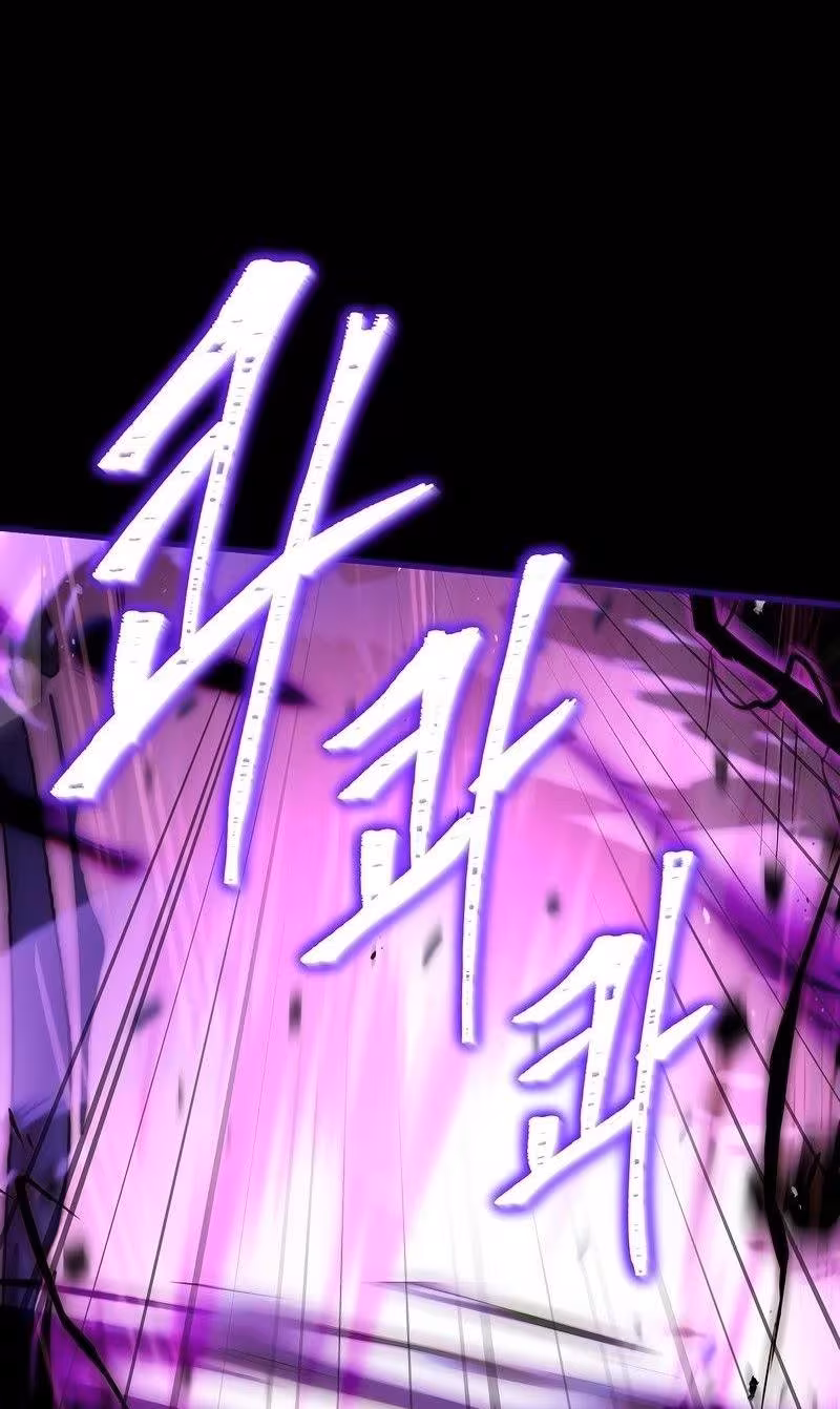 Página do Capítulo 114