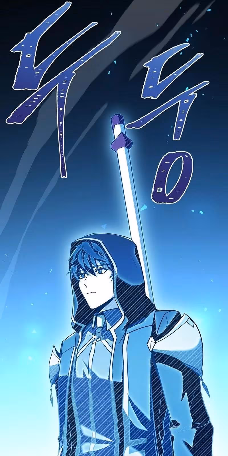 Página do Capítulo 114