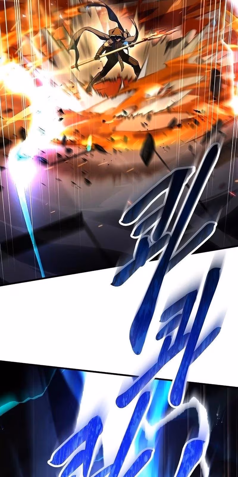 Página do Capítulo 114