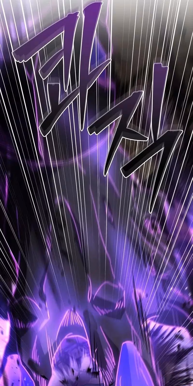 Página do Capítulo 115