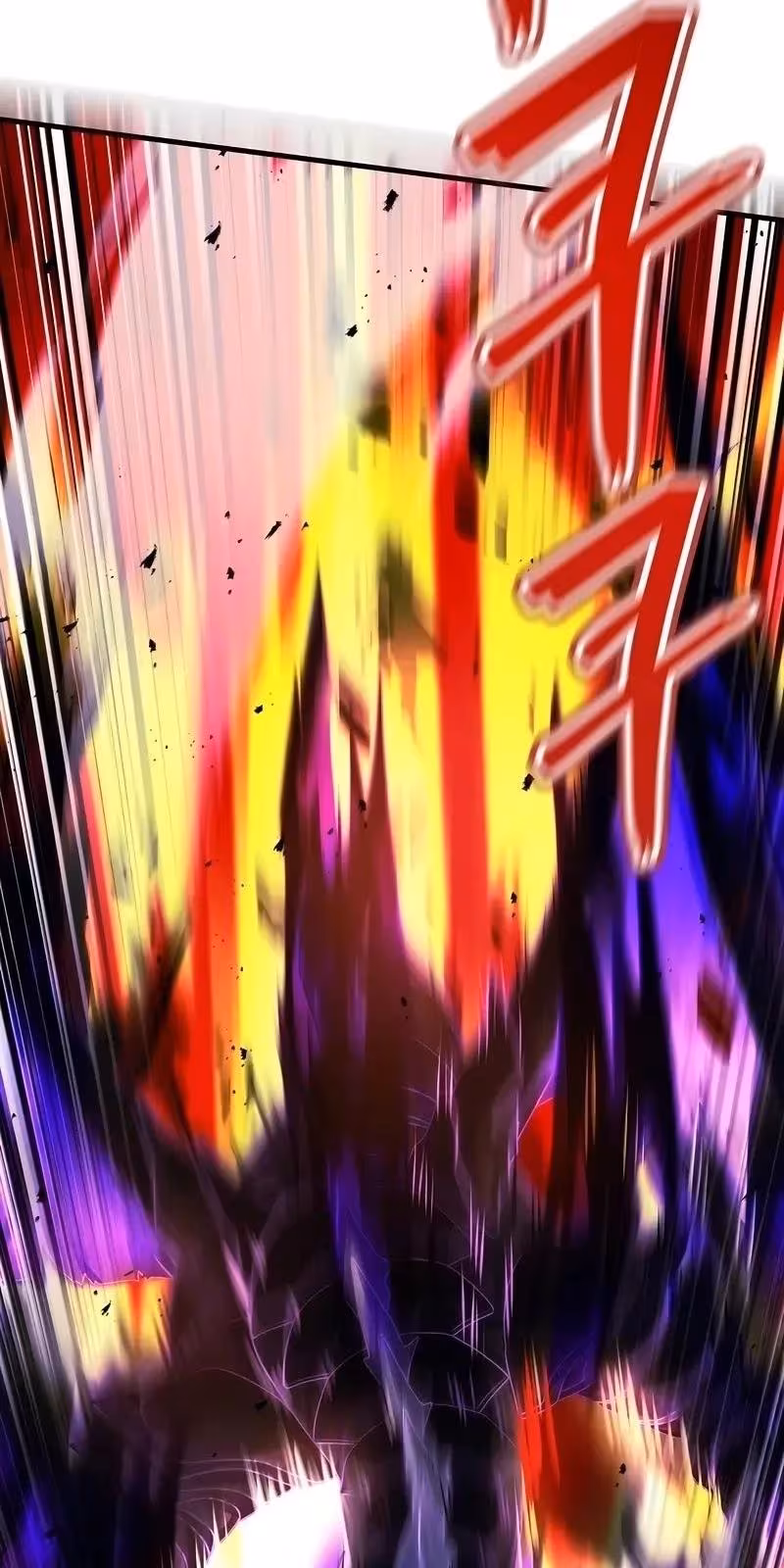 Página do Capítulo 115