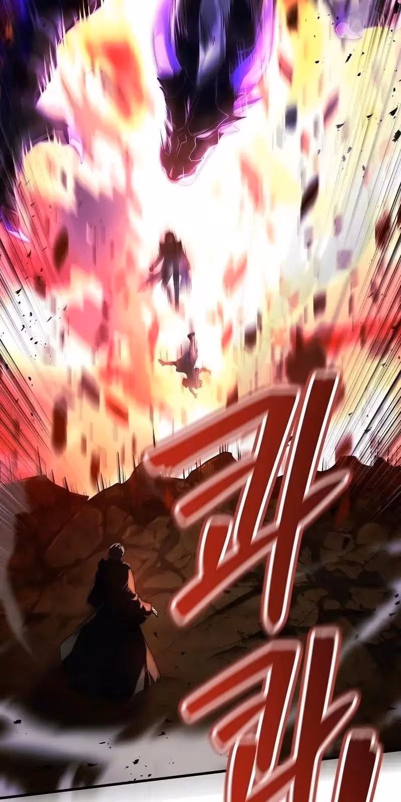 Página do Capítulo 115