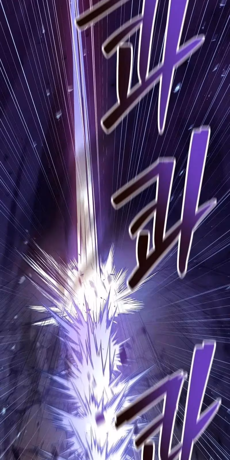 Página do Capítulo 115