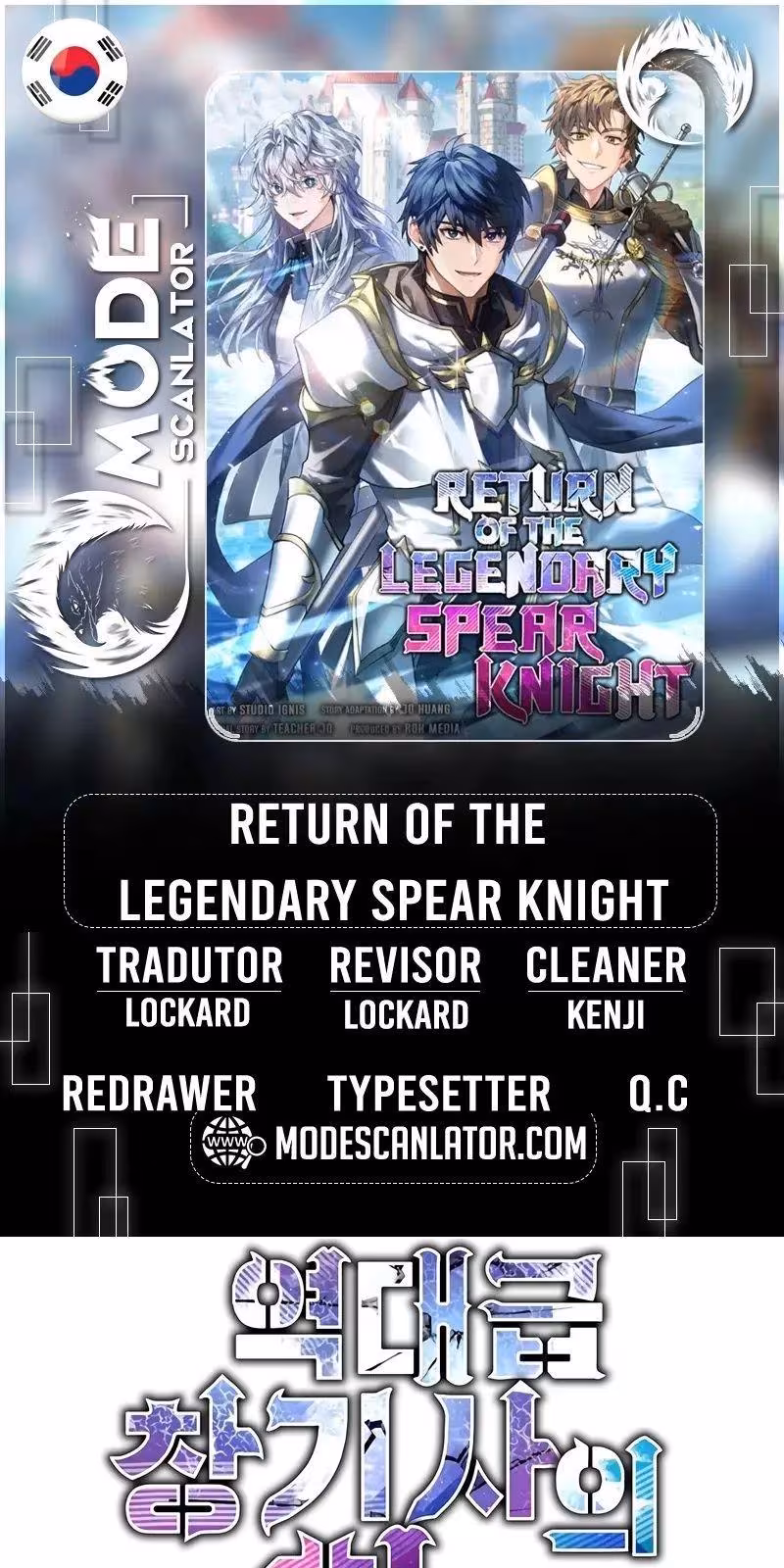 Página do Capítulo 115