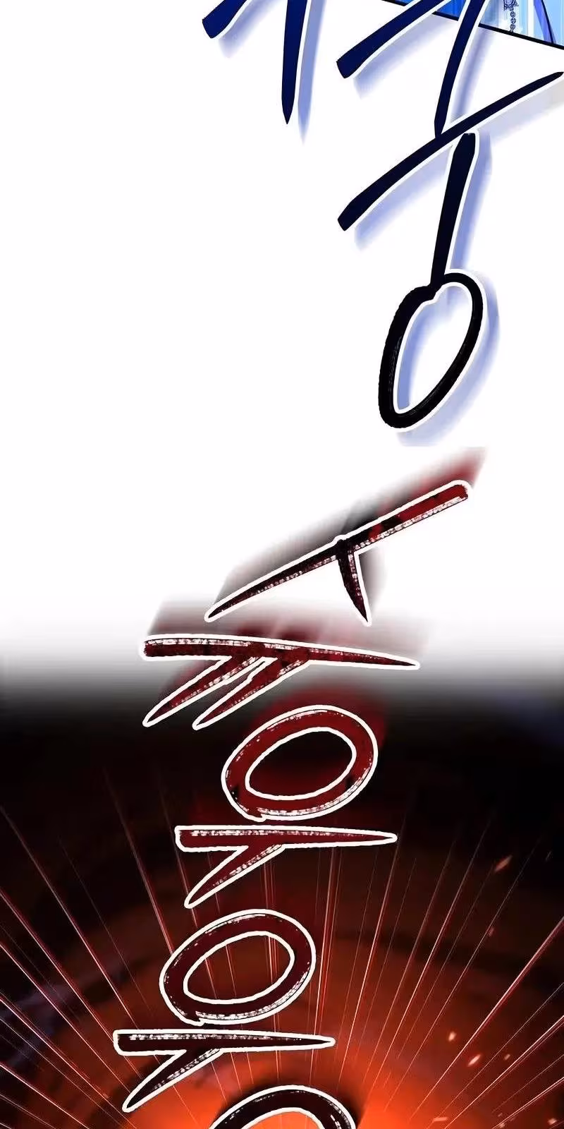 Página do Capítulo 115