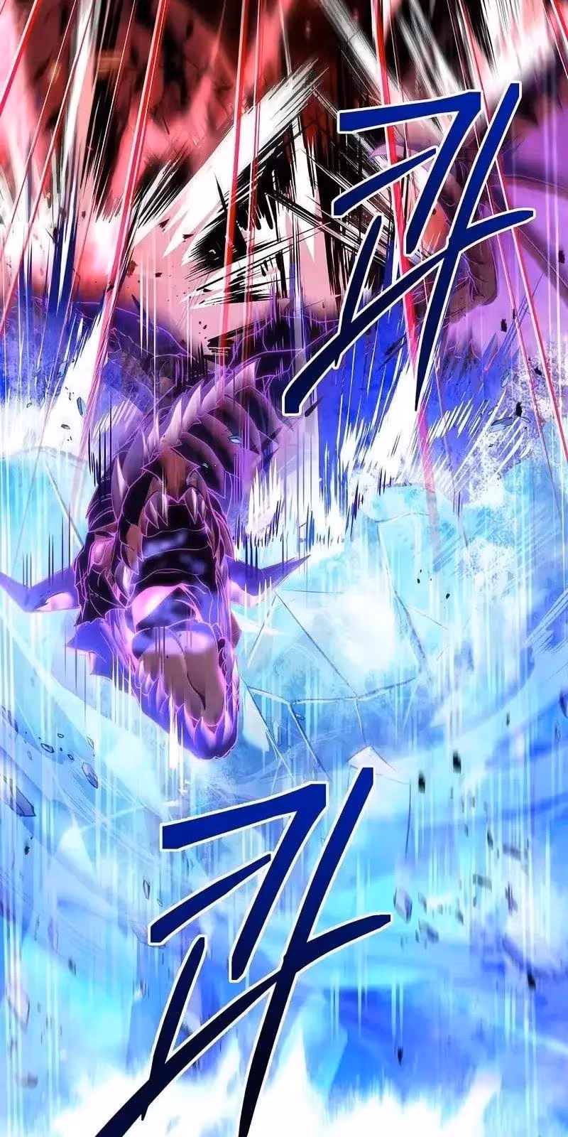 Página do Capítulo 115