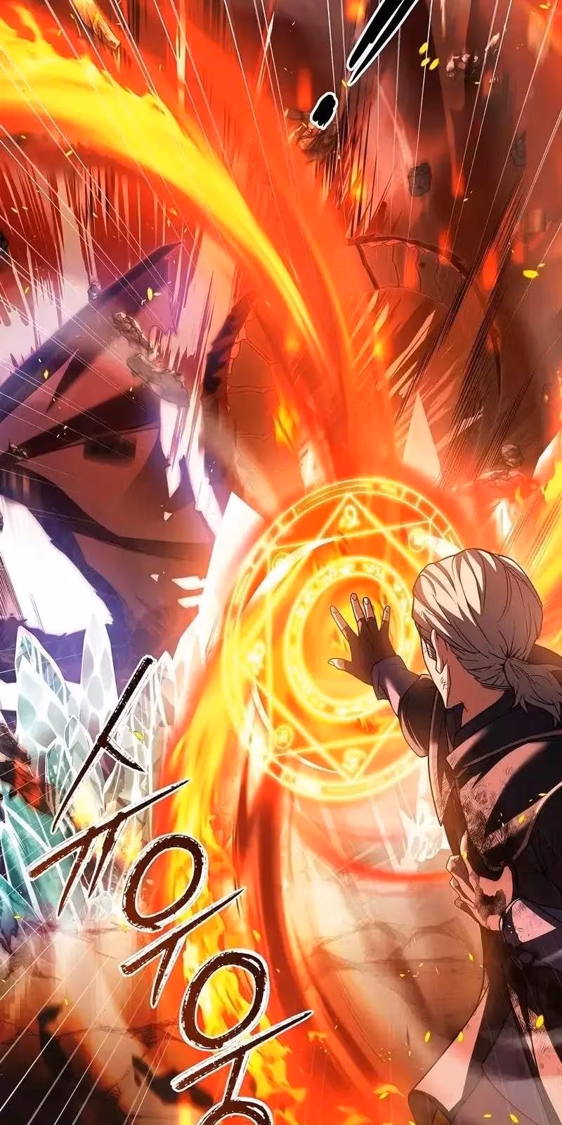 Página do Capítulo 115