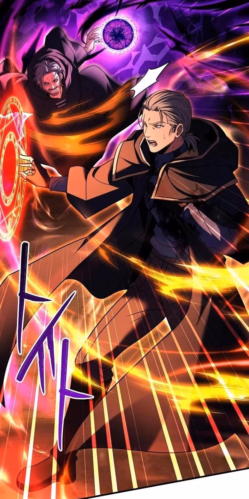 Página do Capítulo 115