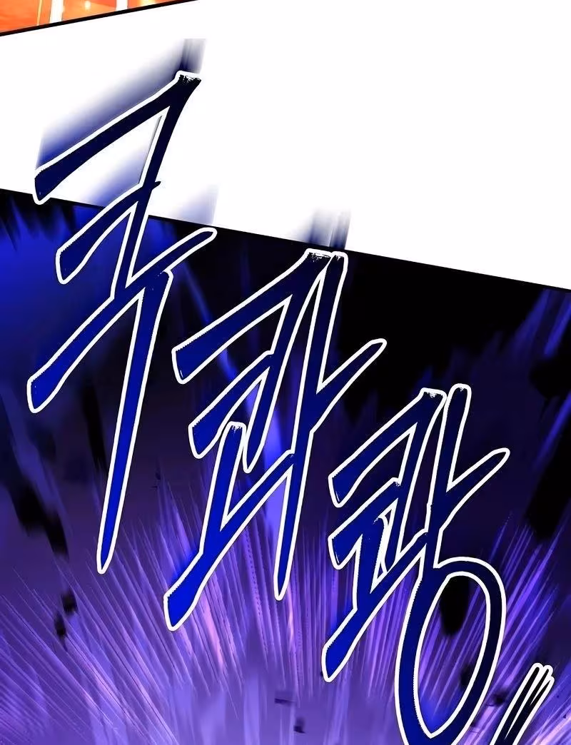 Página do Capítulo 115