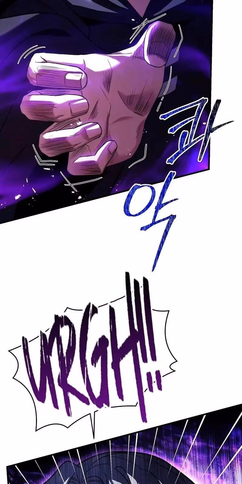 Página do Capítulo 115