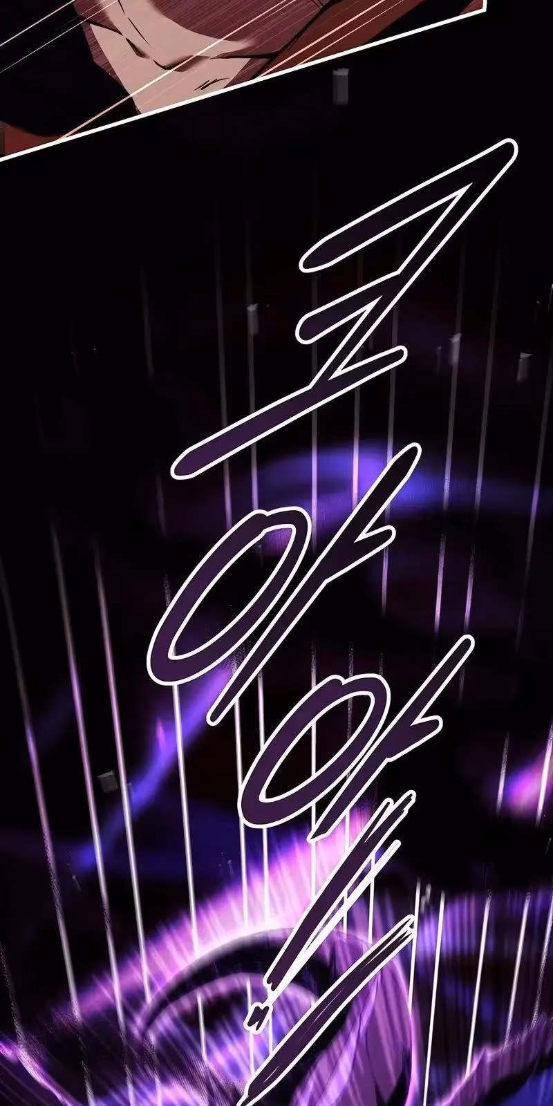 Página do Capítulo 115