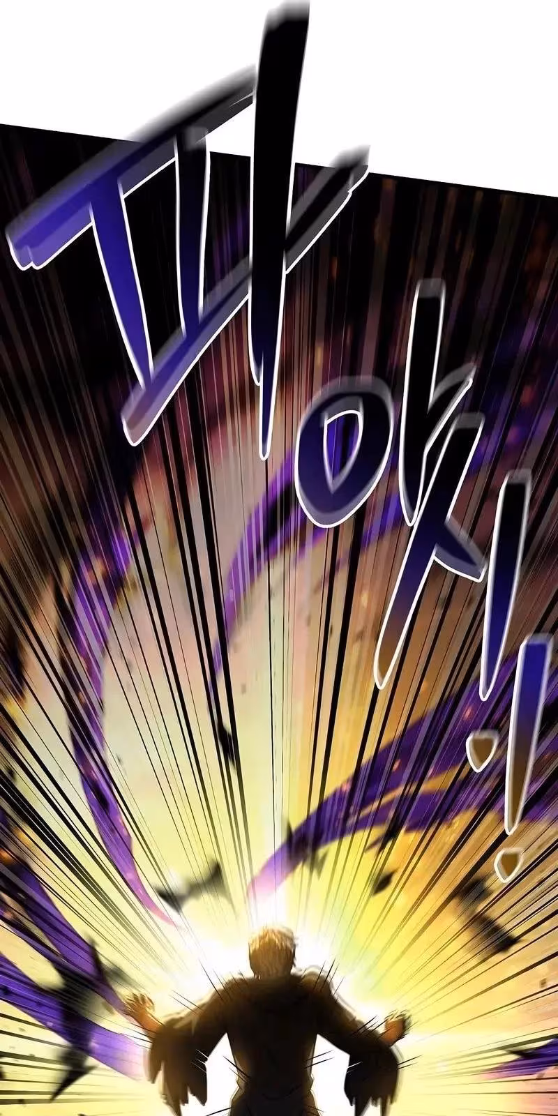 Página do Capítulo 115