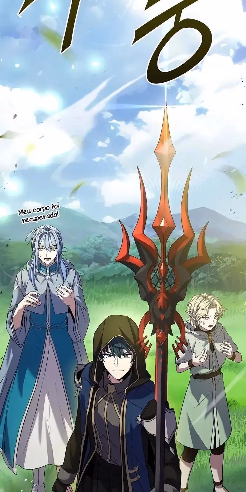 Página do Capítulo 115