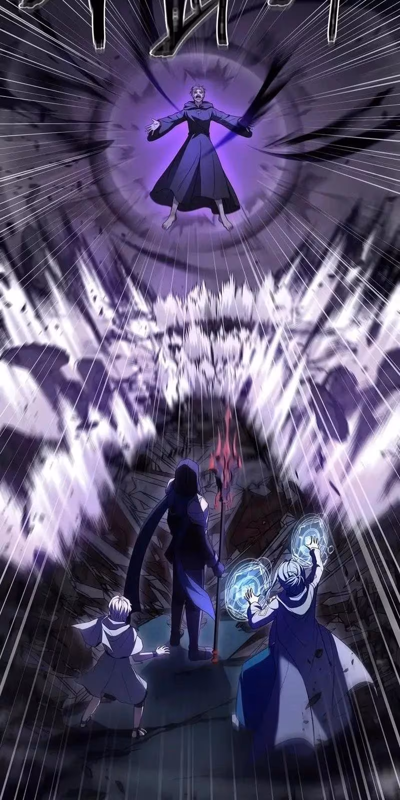 Página do Capítulo 115