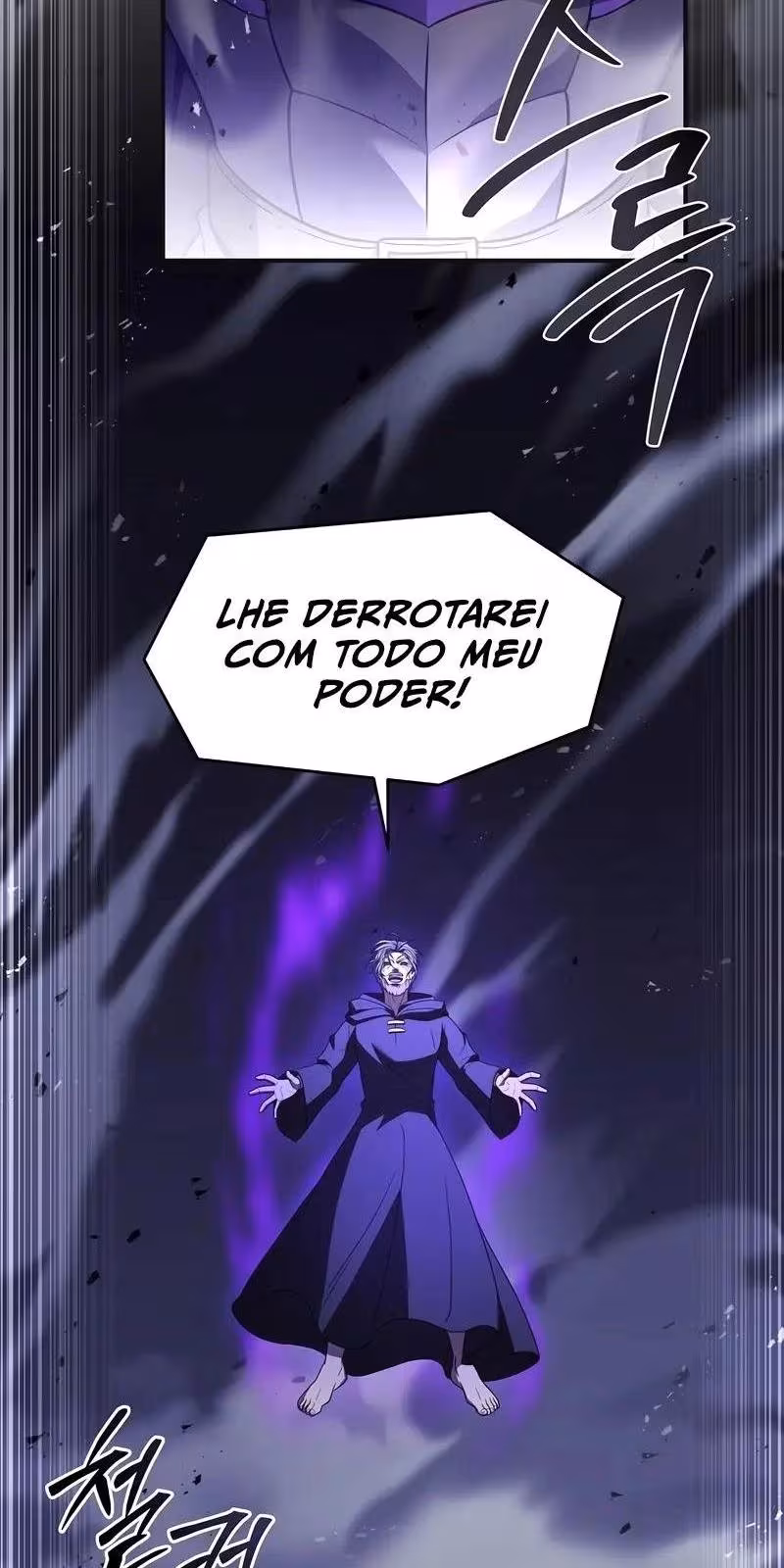 Página do Capítulo 115