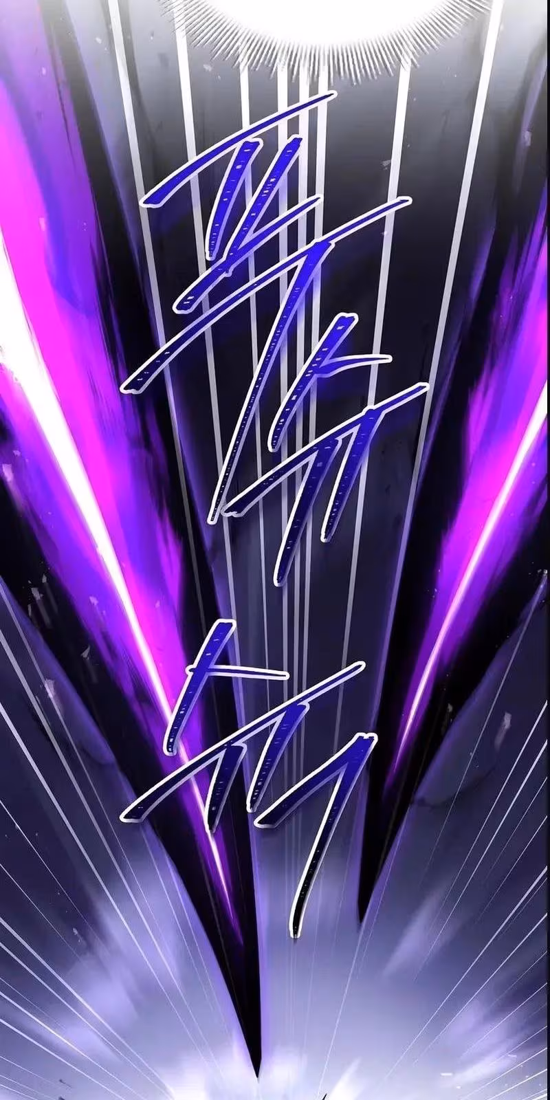 Página do Capítulo 116