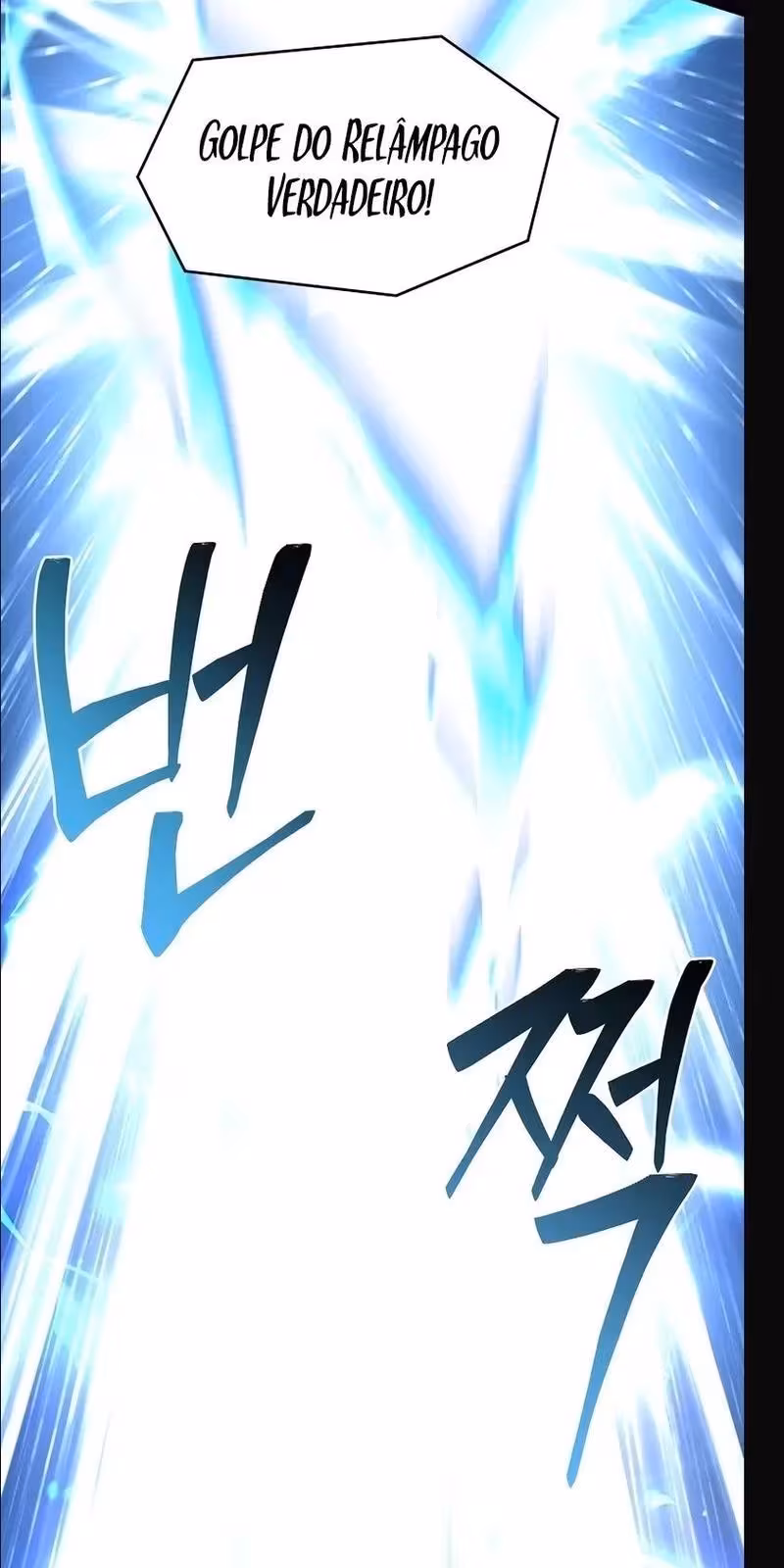 Página do Capítulo 116