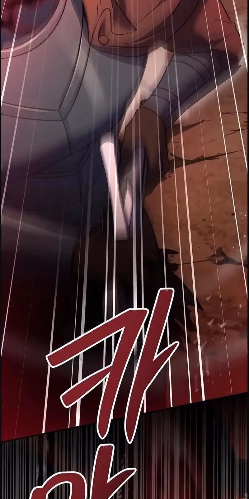 Página do Capítulo 116