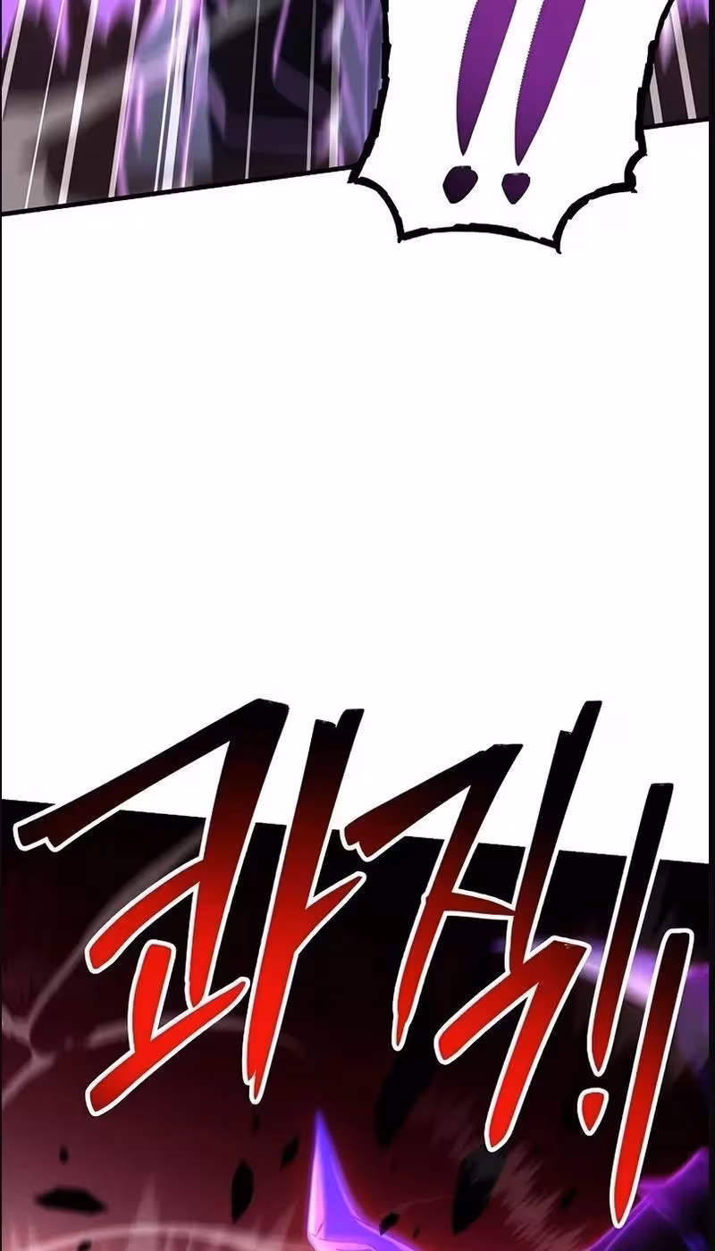 Página do Capítulo 116