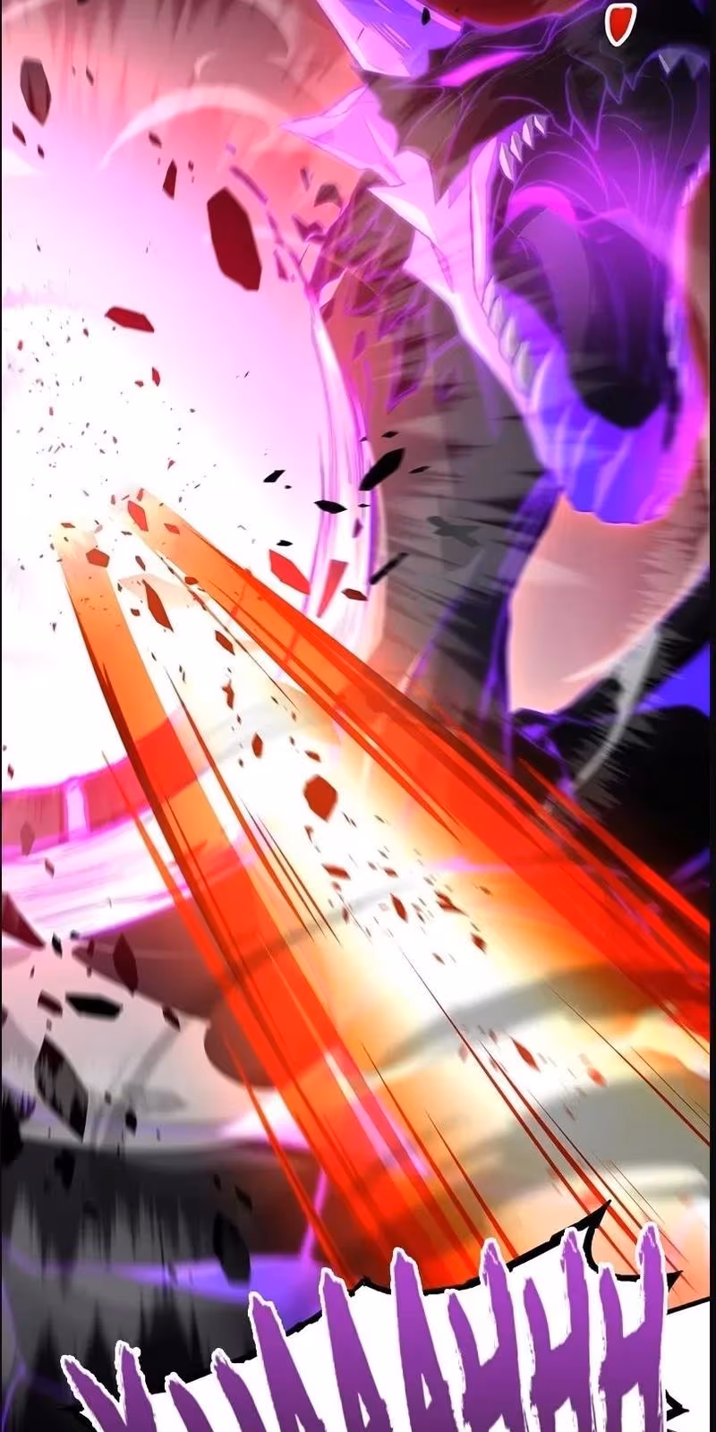 Página do Capítulo 116