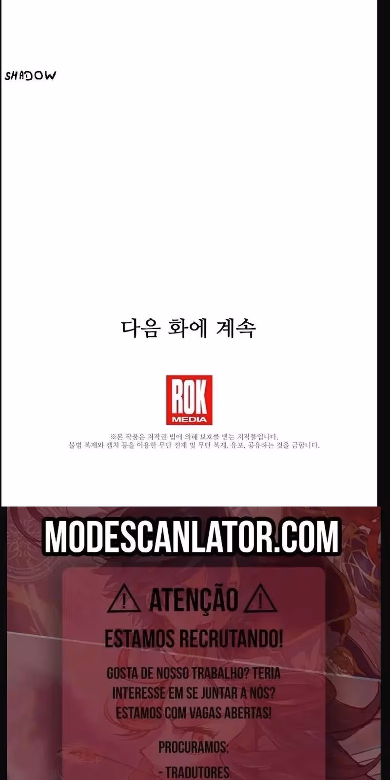 Página do Capítulo 116