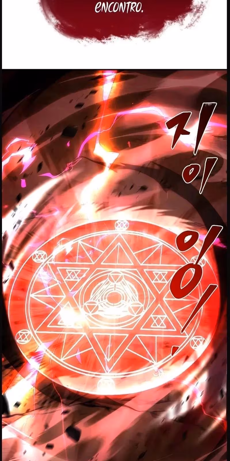 Página do Capítulo 117