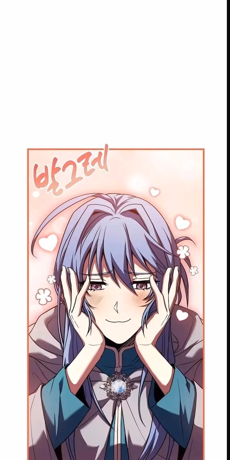 Página do Capítulo 117