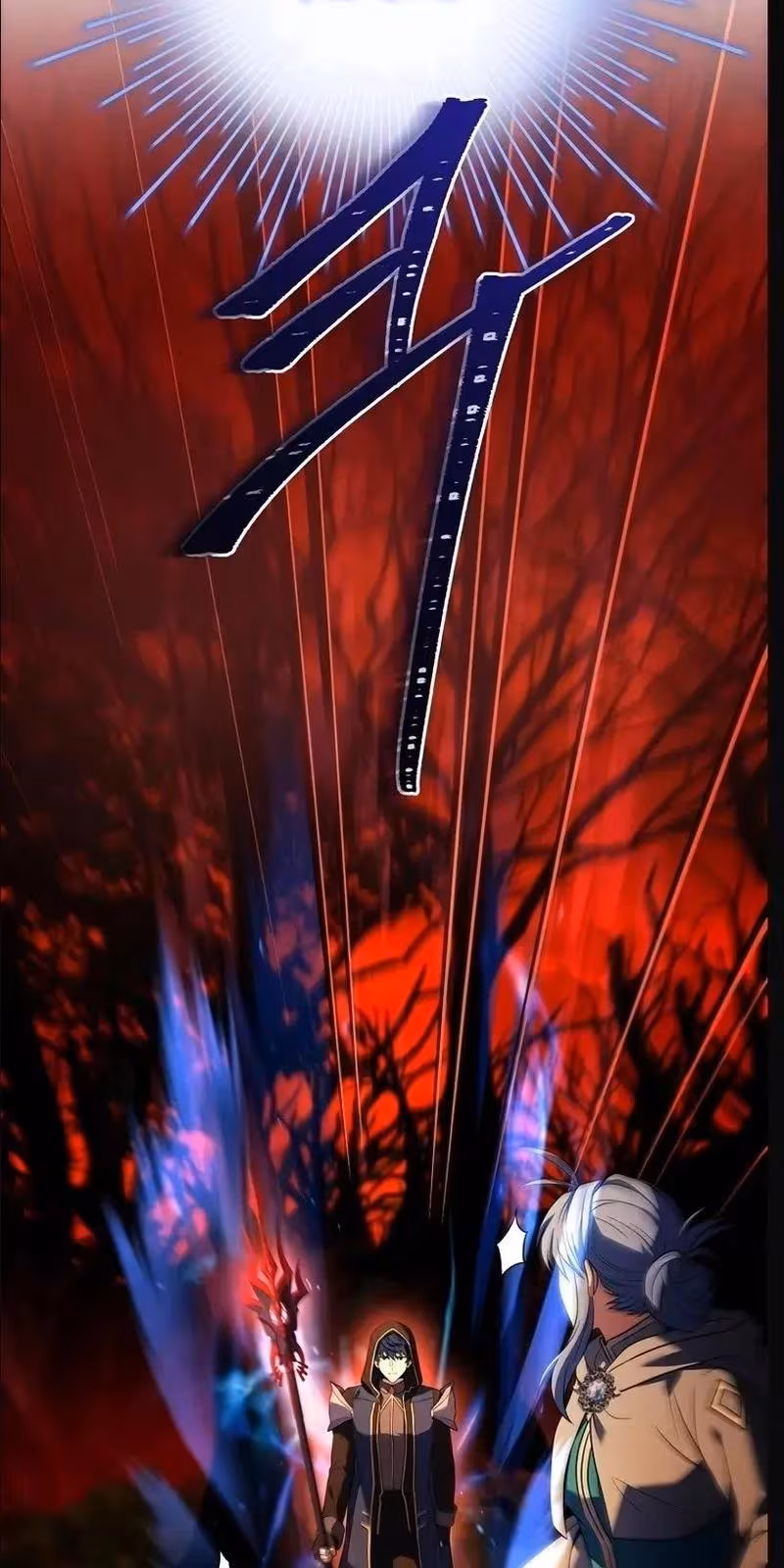 Página do Capítulo 117